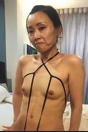 Japanese Slut